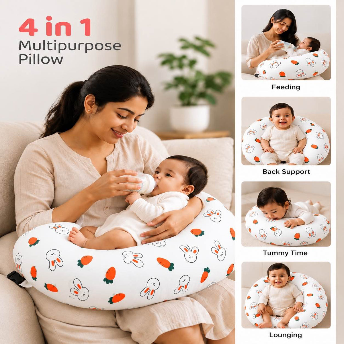 Feeding Pillow- Carrot print