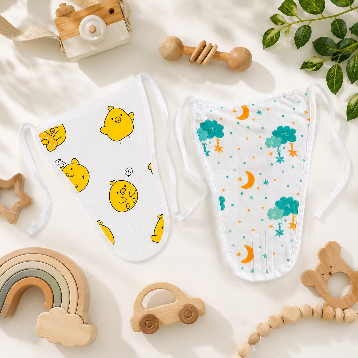 Pack of 2 - Nappy