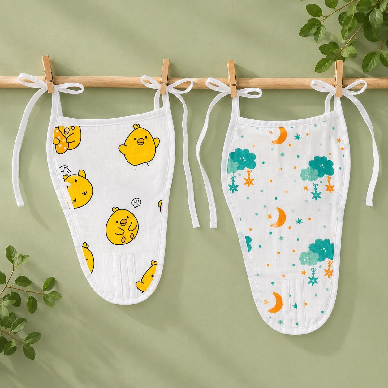 Pack of 2 - Nappy