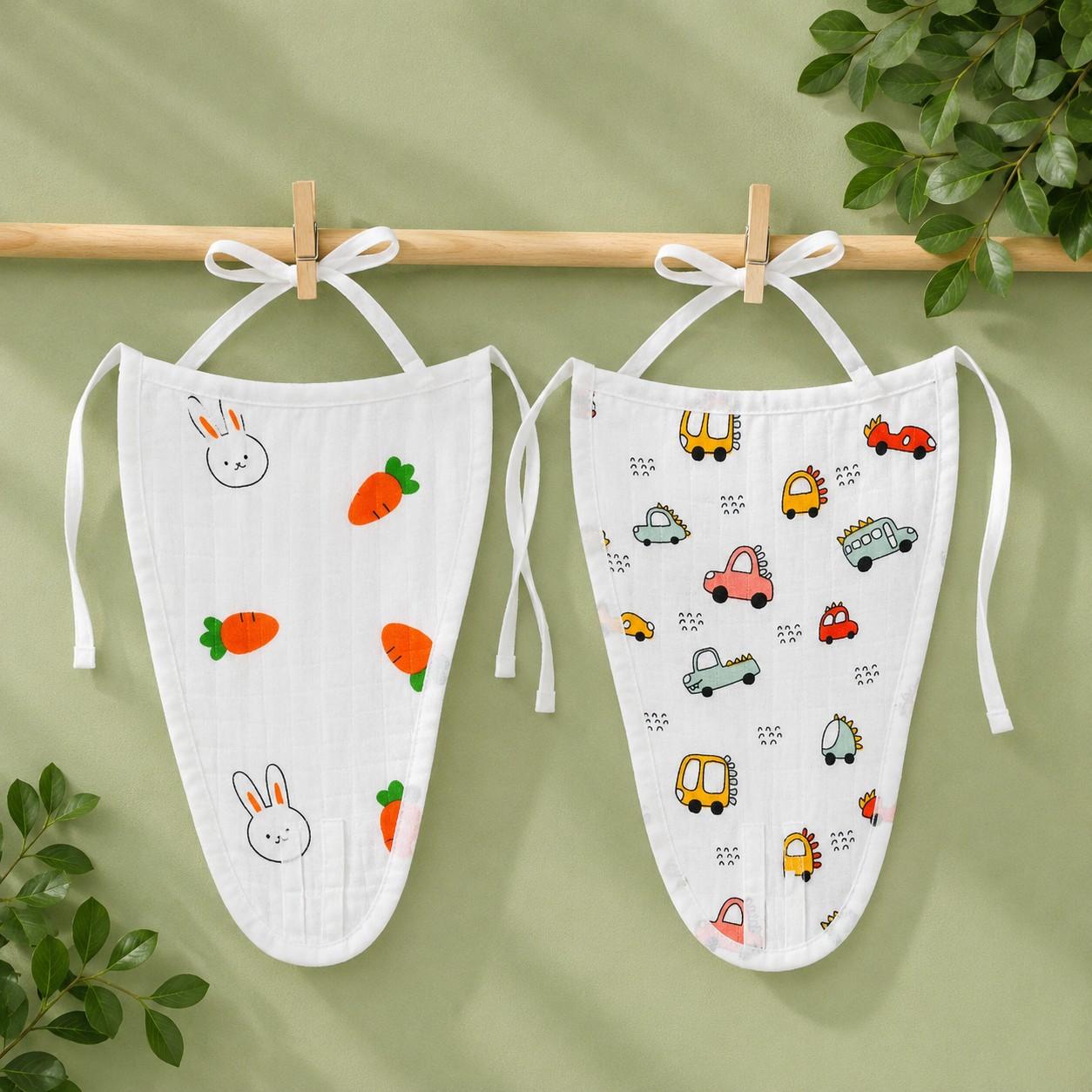 Pack of 2 - Nappy