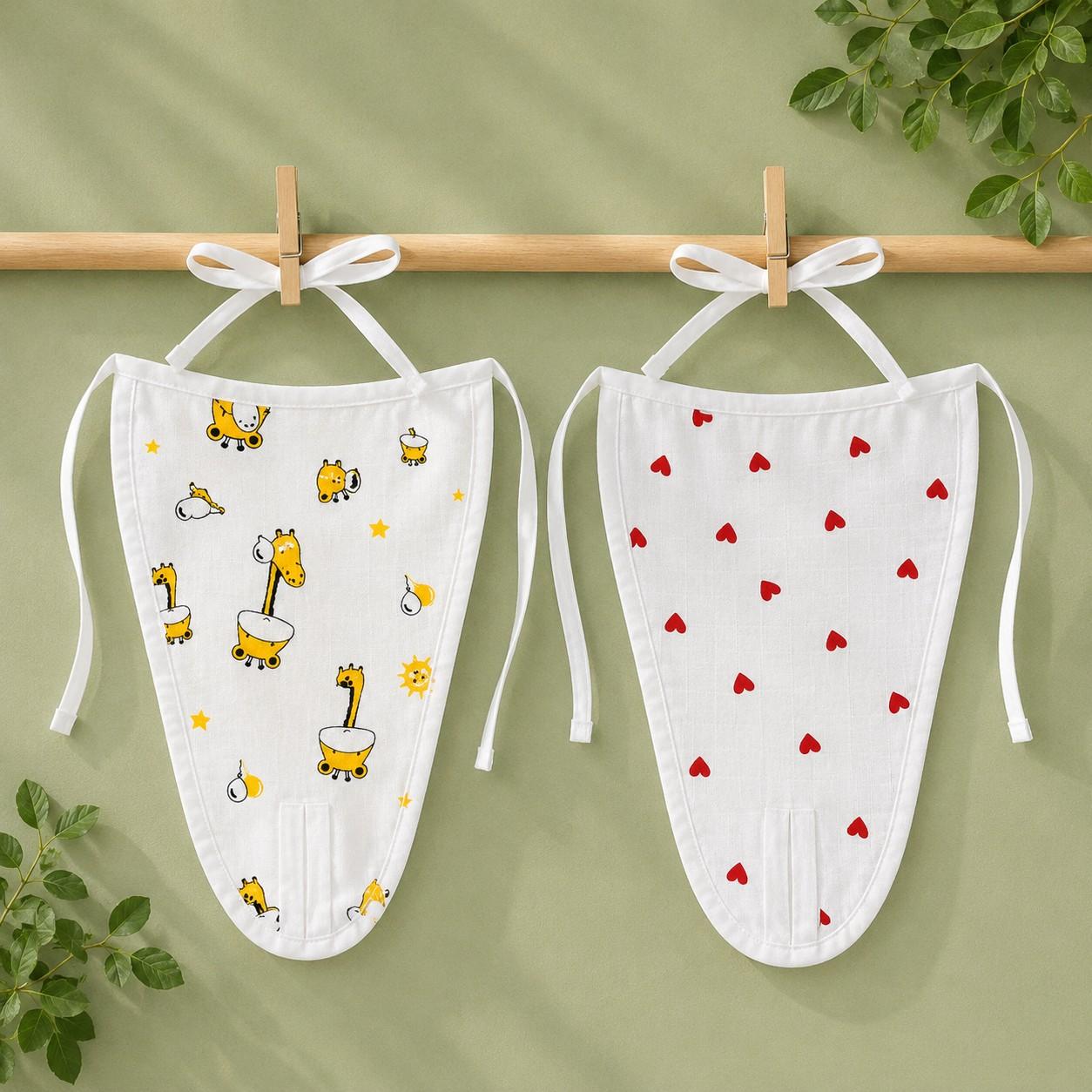 Pack of 2 - Nappy