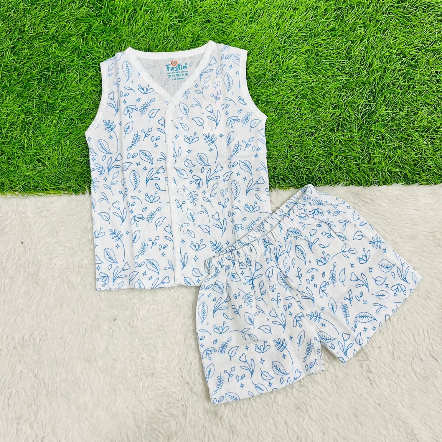 Blue Leaf - Sleeveless Set