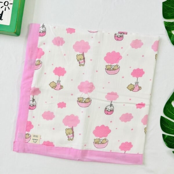 A Pink-Receiving Blanket