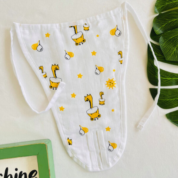 Nappy - Giraffe