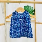 A jungle  - Jabla Sholuder Button