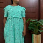 Green Butterfly- Full Length