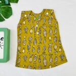 A Fish Green-Jabla Shoulder Button